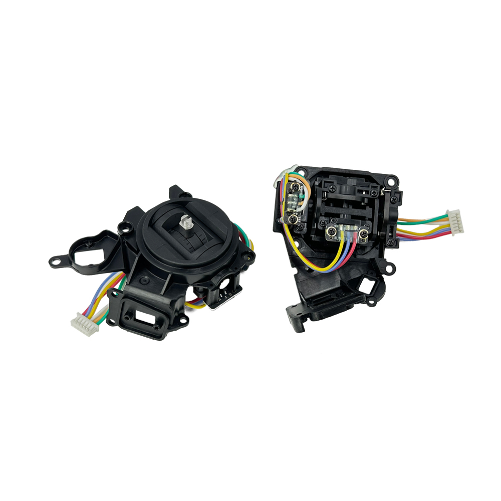 Módulo de palanca de control i - Drone Control Stick reseña y precio
