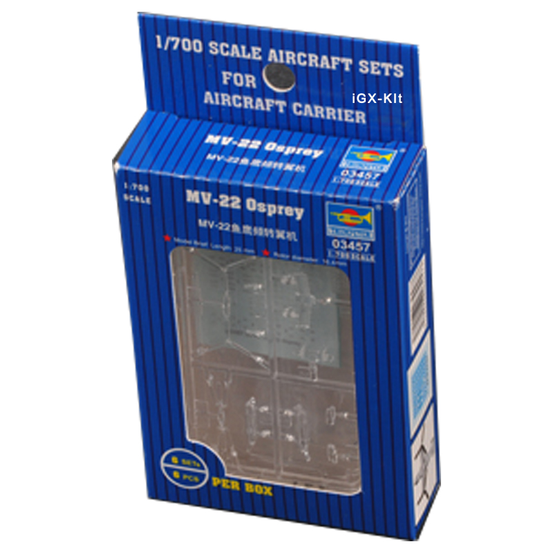 Trumpeter 03457 1/700 escala U - Jjrc Drone X12 reseña y precio