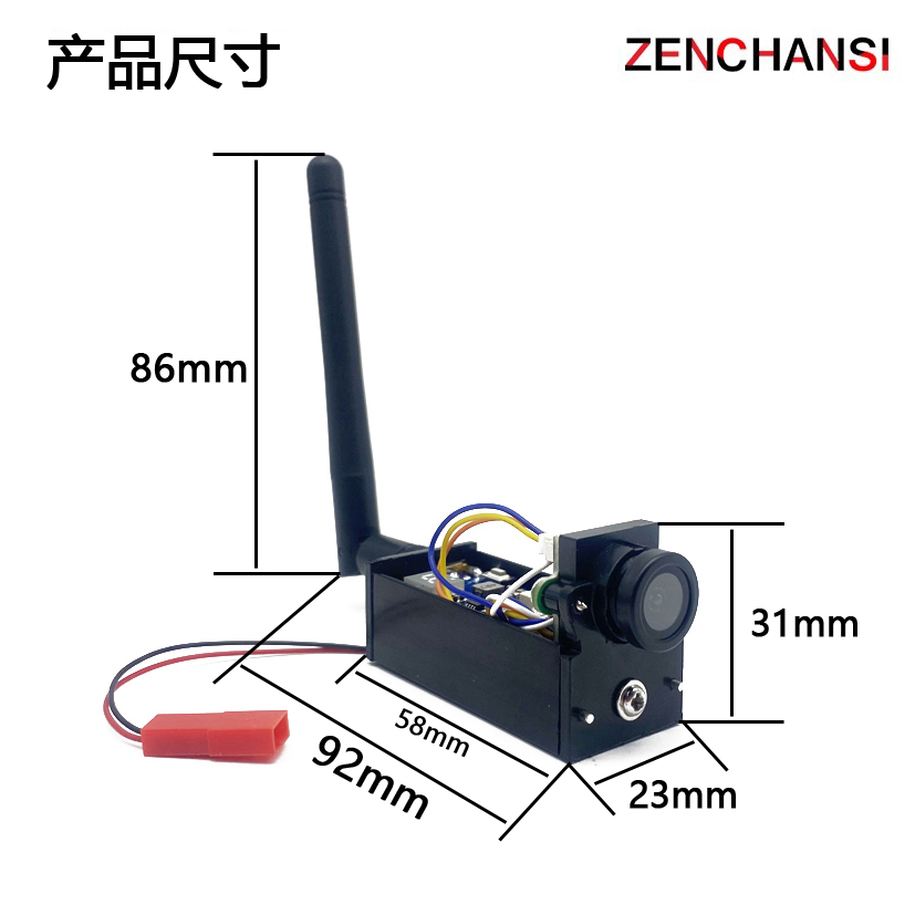 Monitor FPV de 5,8 GHz y 48 ca - Drone Controller Screen reseña y precio